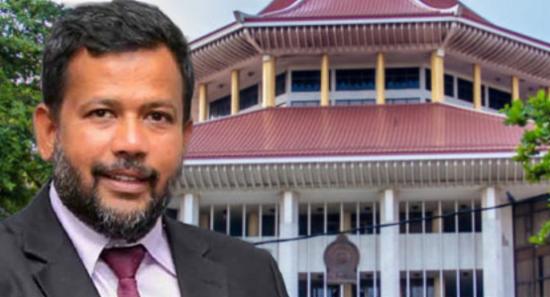 New Bench to Hear Rishad's Appeal on Wilpattu Case